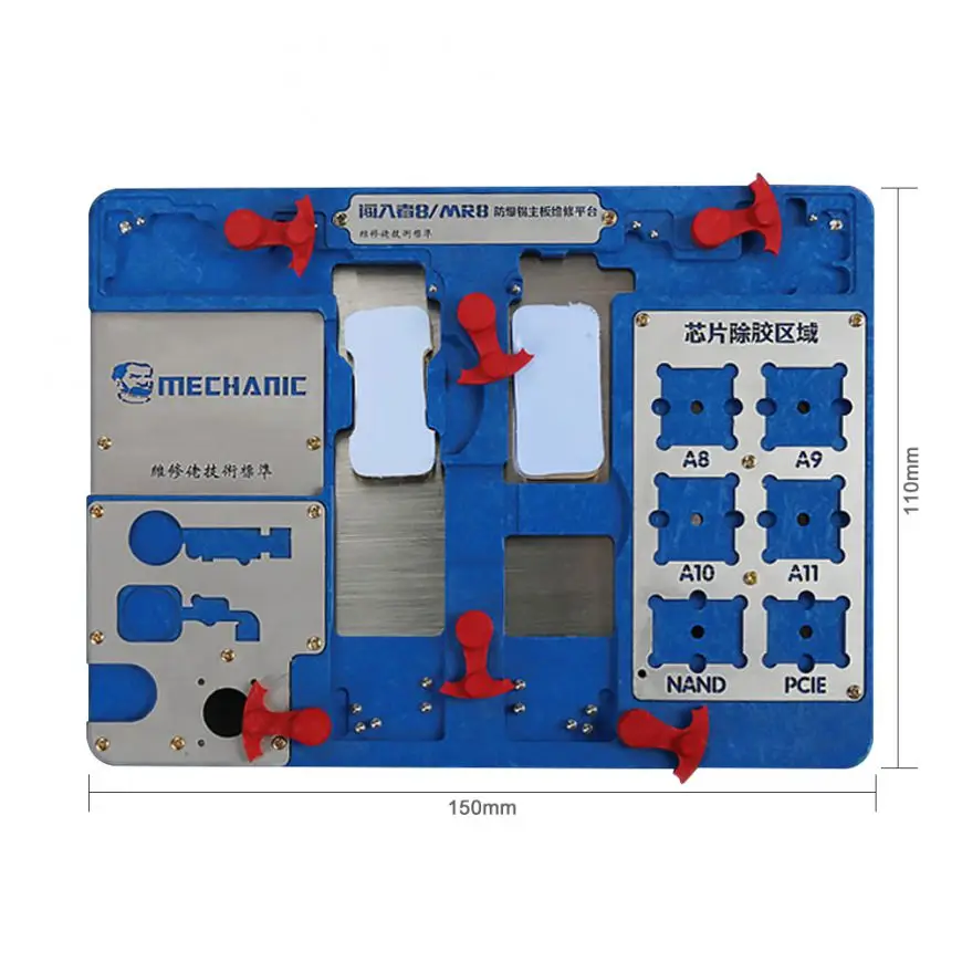 Механик Многофункциональный взрывозащищенный Материнская плата Процессор NAND отпечаток пальца ремонт PCB держатель приспособление для IPhone 8 P/8/7 P/7/6 S