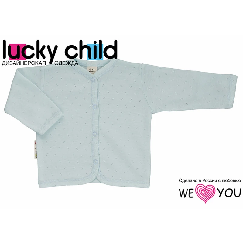 Sweatshirt Lucky Child |