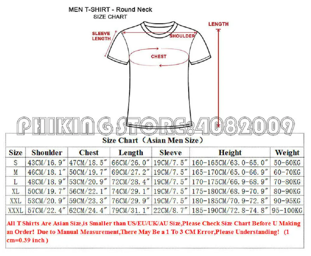 Spreadshirt T Shirt Size Chart