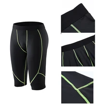 Мужские спортивные штаны компрессионные 3/4 колготки быстросохнущие эластичные спандекс беговые лосины фитнес брюки обтягивающие леггинсы брюки PB007