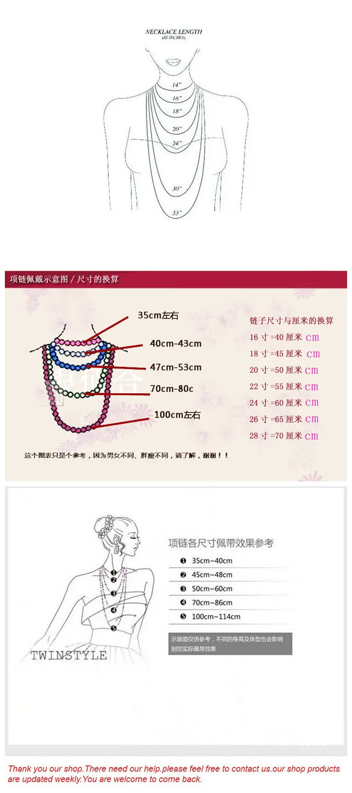 HTB18mXNHVXXXXbrXFXXq6xXFXXX4_副本_副本