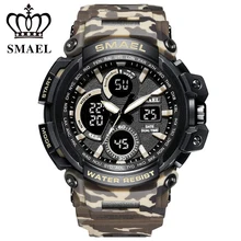 SMAEL военные водонепроницаемые 50 м цифровые модные часы мужской уличный спортивный наручные часы Erkek Saat модные часы Relogio Masculino