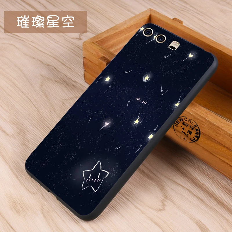 Huawei p10 plus Case Original Cover for Huawei p10 plus Case Bag p10 plus Cover Skin Wolf Fish Skull Fundas 100% 11