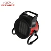 Electric fan heater RESANTA TEPK-2000K Hotplate Facility heater Area heater Space heater ► Photo 1/4