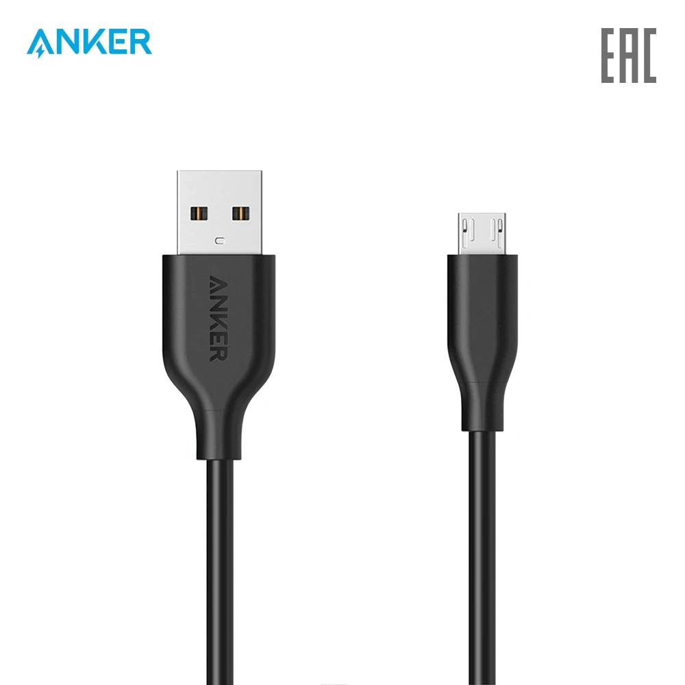 Кабель Anker PowerLine Micro USB прочный, официальная гарантия, быстрая