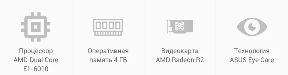 PC (2)