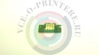 Чип для плоттера Canon imagePROGRAF iPF 8000/8100 PFI-701PG | Компьютеры и офис