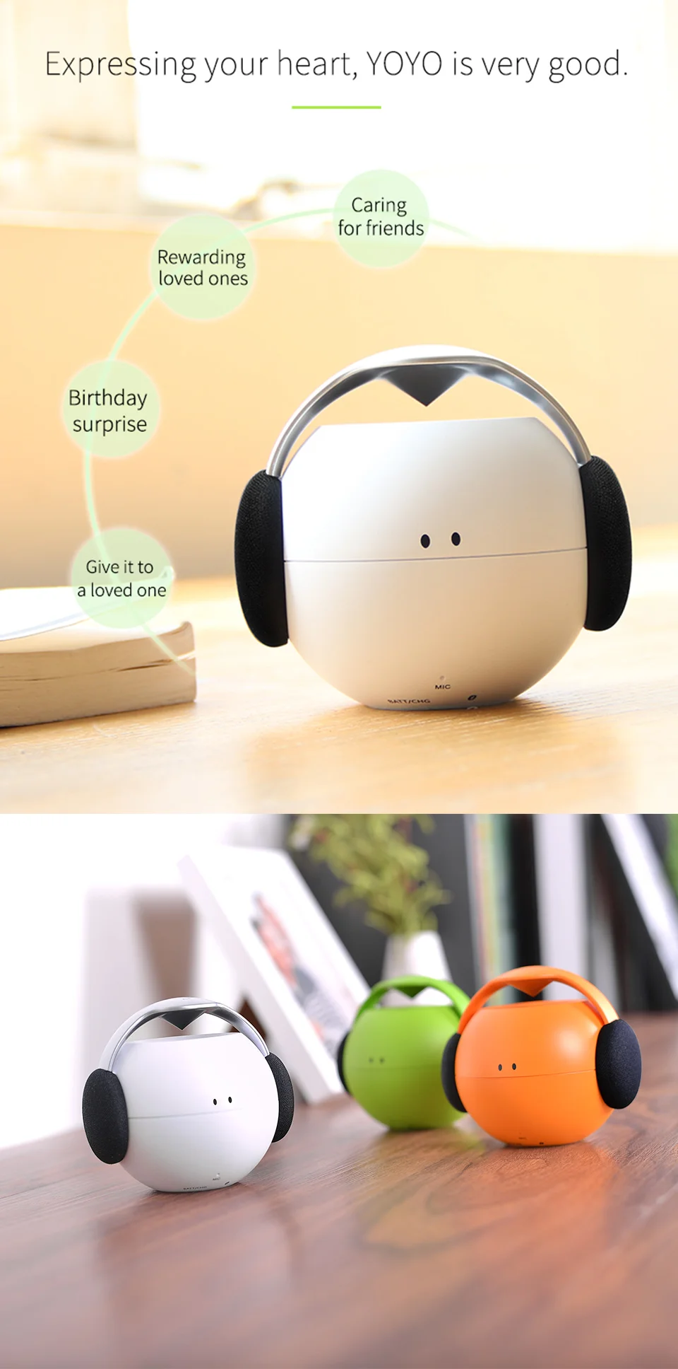 YOYO_07