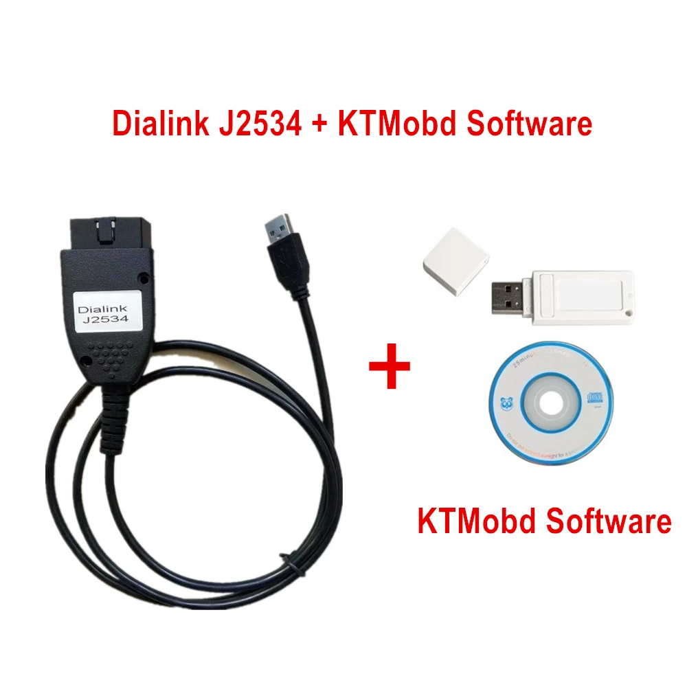 KTMOBD ECU программист KTM OBD коробка передач разъем питания| |