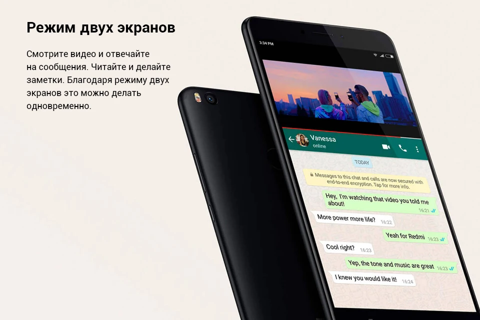442)-Xiaomi_18