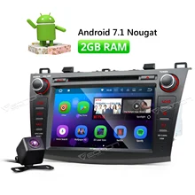Camera & Eonon 8″ Android 7.1 Car CD DVD Player GPS Navigation For Mazda 3 2010 2011 2012 2013 FM Radio Bluetooth Touch