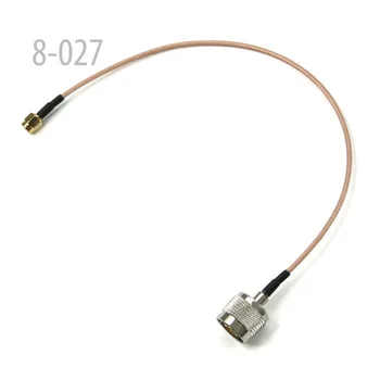 

8-027 Adaptor Cable N Male to SMA male