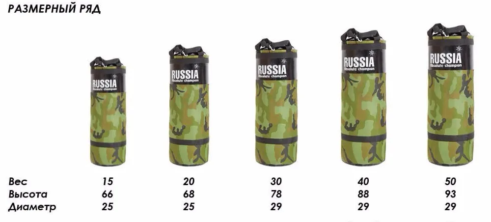 Army1