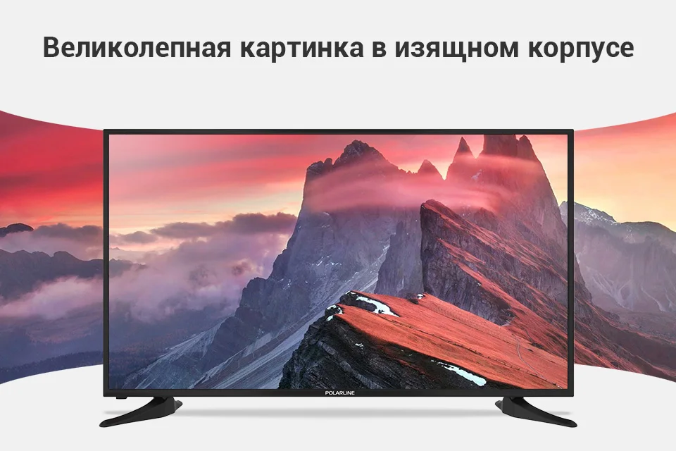 PC (1)