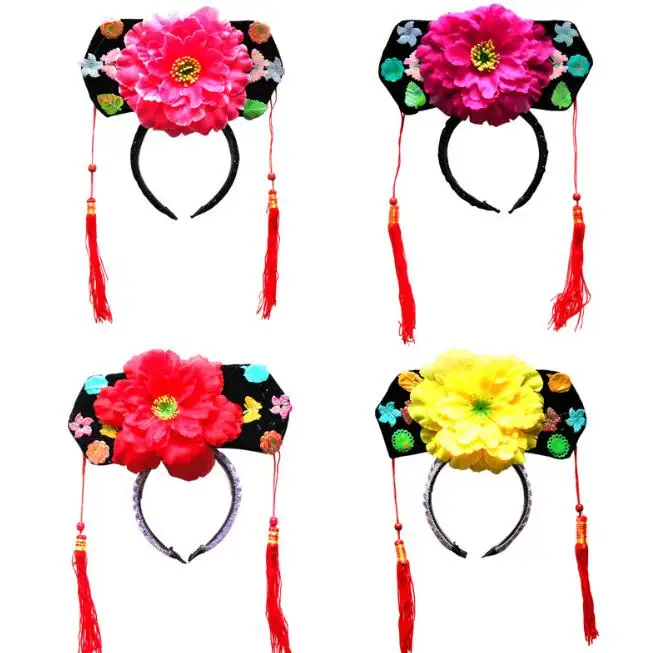 

Cosplay Traditional Qing Dynasty Headdress Princess Hat Cap Royal Crown Performance Prop Christmas Crnaments