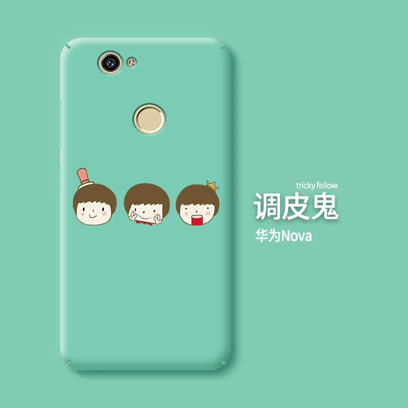 Case Huawei Nova Case PC Hard back Cover for Huawei Nova Cases Nova fundas Sports Cat Deer Fashion 15