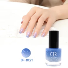 12 мл женский модный цвет меняющийся DIY лак для ногтей