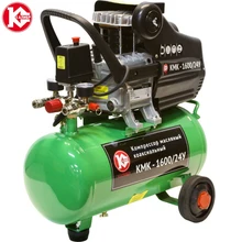 Компрессор масляный Калибр КМК-1600/24У Мощность 1600 Вт, производительность 198 л/мин, давление 8 бар, рессивер 24 л