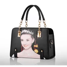 Моды Кожа Женщин Сумки Сумка Высокое Качество ИСКУССТВЕННАЯ Кожа Мода Сумки Старинные Женщин сумка сумка