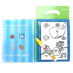 Магия воды Рисунок раскраска Doodle Magic Pen Картина доска Juguetes для детей обучения Рисунок Игрушки