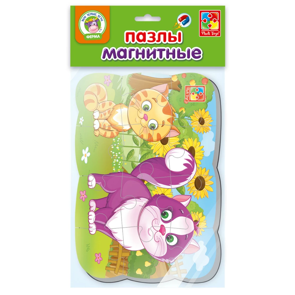 Puzzles Vladi Toys VT3205-54 Educational Toy Bizyboard Mosaic Kids Children play game boy boys girl girls - Цвет: Многоцветный