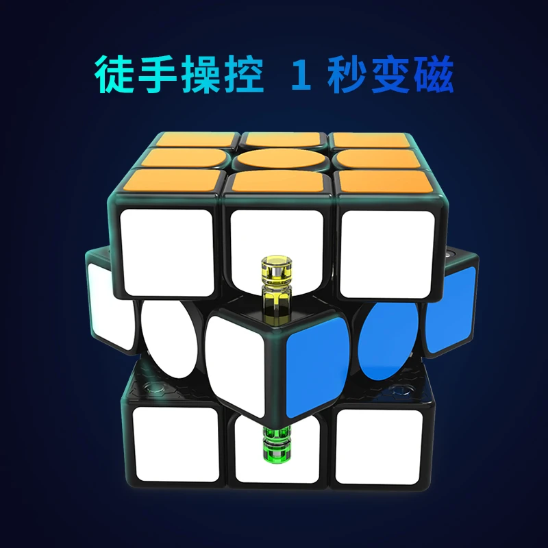 GAN 356X3x3 магический скоростной куб Gan356 X 3x3x3 Magico Cube GAN356X Профессиональный GAN 356X