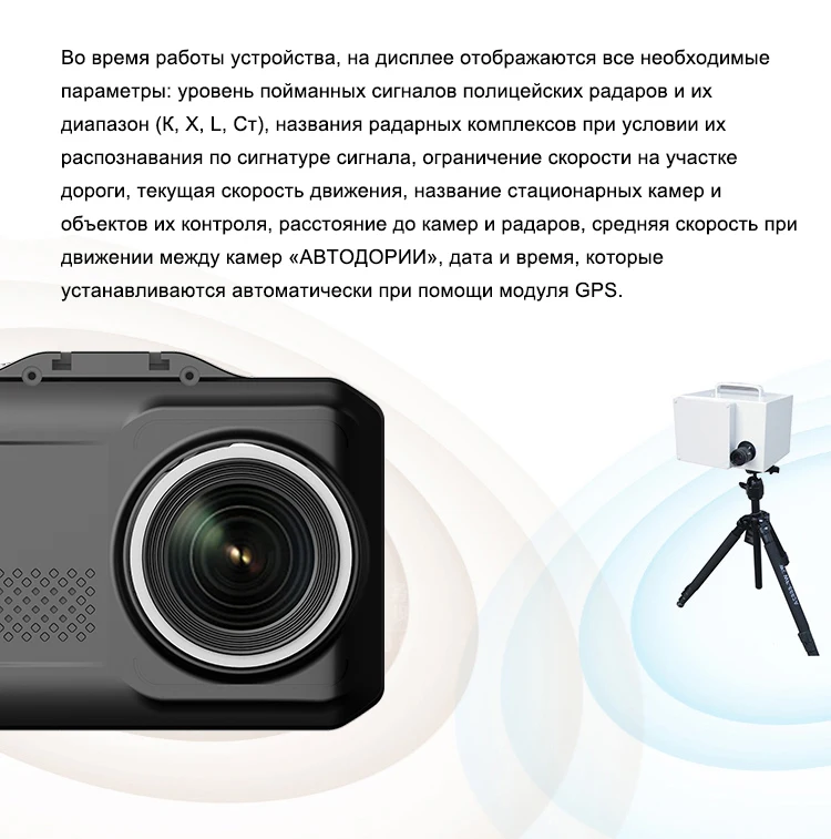 XPX Автомобильный видеорегистратор 3 в 1 Dash cam Автомобильный видеорегистратор антирадарный detetor gps Ambarella A12 SFull HD 1296P сигнальный сигнал приборная камера Автомобильная камера