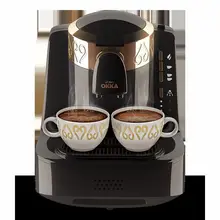 ARZUM OKKA полностью автоматическая Турецкая Кофеварка+ кофе/хром/черный