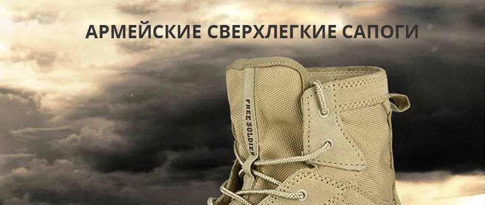 shoes_01