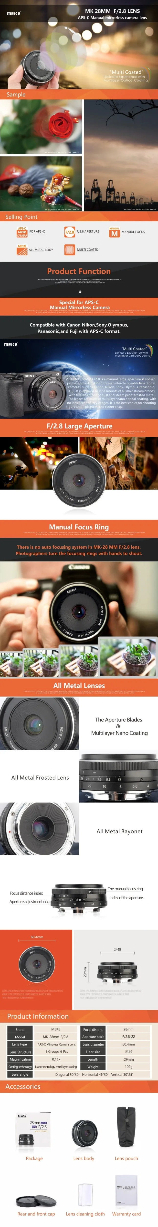 Meike 28 мм f2.8 f/2,8 Большая диафрагма ручной фокусировки объектива APS-C для Nikon 1 mount J1 V1 J2 V2