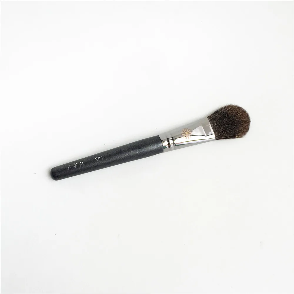 https://ae01.alicdn.com/kf/UTB8KRFXBGrFXKJk43Ovq6ybnpXaT/PA-108-Blusher-Makeup-Brush-Squirrel-Hair-Flat-Blush-Powder-Brush-Beauty-Makeup-Brush-Blender.jpg