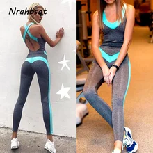 NRAHBSQT спортивный костюм для женщин, спортивный костюм для йоги, комплект с открытой спиной, спортивная одежда для бега, леггинсы, плотный цельный спортивный комбинезон YS049