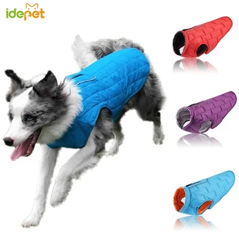 

Double side Wear Dog Clothes for Pet Clothing Winter Clothes for Dog Coat Jackets Pet Waterproof Clothes Chihuahua Costume 30
