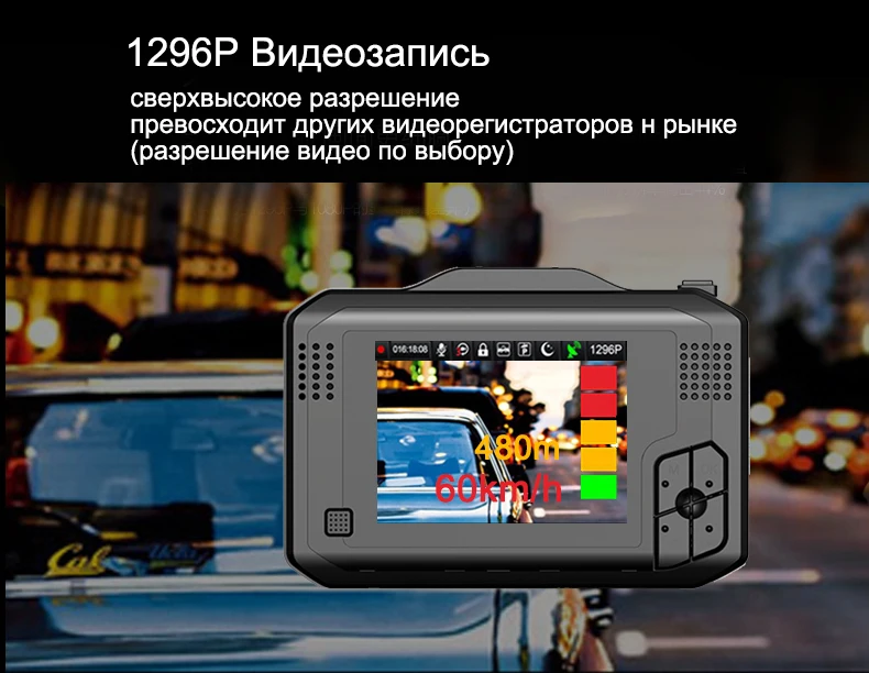 XPX Автомобильный видеорегистратор 3 в 1 Dash cam Автомобильный видеорегистратор антирадарный detetor gps Ambarella A12 SFull HD 1296P сигнальный сигнал приборная камера Автомобильная камера