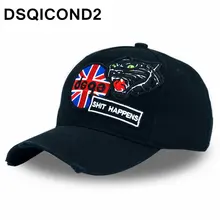 Dsqicond2 аппликация хлопок бейсбол Кепки S DSQ буквы де Бейсбол черный Кепки Для мужчин Для женщин кость капот Homme boina папа шапки