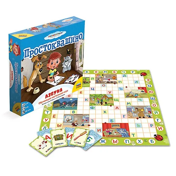 Zvezda Party Games 8988628 board game fine motor skills for the company developing play girl boy friends цена Zvezda Party Games 8988628 board game fine motor skills for the company developing play girl boy friends цены онлайн
