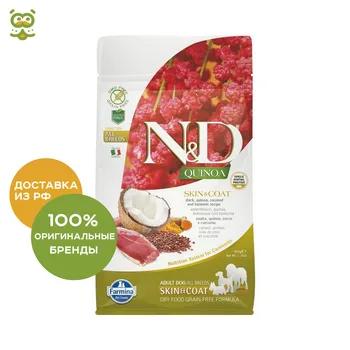 

N&D Dog Grain Free Quinoa Skin & Coat корм для собак для кожи и шерсти, Утка и киноа, 800 г.