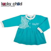 Кофточка Lucky Child для девочек [сделано в России, от 2-х дней]