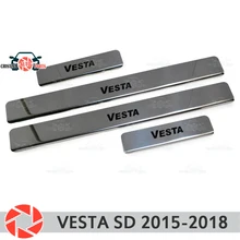 Для Лада Веста- дверь седана пороги ступенчатая пластина панель защита автомобиля Стайлинг украшение интерьера молдинг дверные накладки