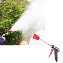 Agricultural Sprayer Atomizing Nozzle Pesticide Spray High-pressure Gun Garden Yard Irrigation Sprinkler 2019 10kg pesticide spraying injection system sprayer spray gimbal for agricultural multi rotor drone gimbal kit pure carbon fiber