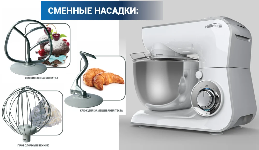 MP 1040 W дизайн 4