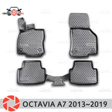 Коврики для Skoda Octavia A7 2013~ Нескользящие полиуретановые грязеотталкивающие аксессуары для салона автомобиля