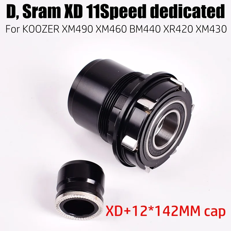 Koozer Micro Spline 12S Freehub XM490 BM440 PRO MTB велосипедные втулки переходники для горного