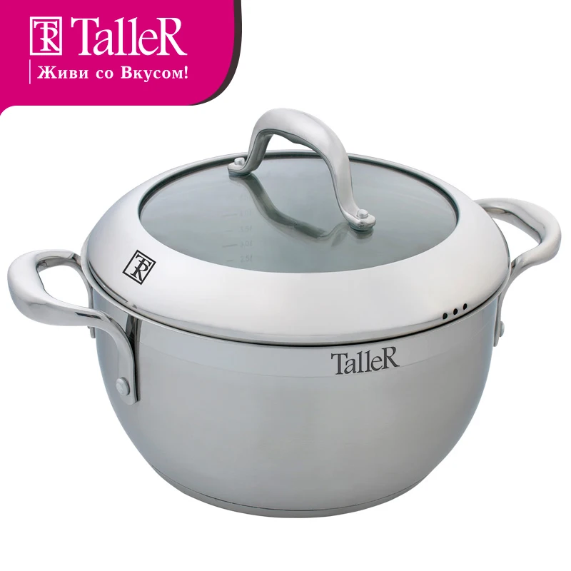 Кастрюля taller tr-17291, 1,9л. Taller кастрюля 5 л. Кастрюля taller tr-17253 3,0 л. Кастрюля taller 3. Taller tr 17255.