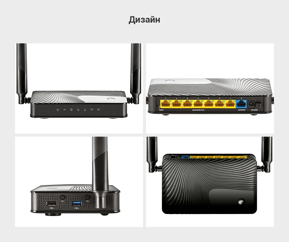 PC (7)