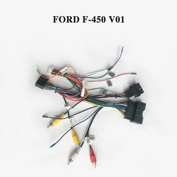

Wiring harness cable for Ford only for ARKRIFHT Car Radio Android Device