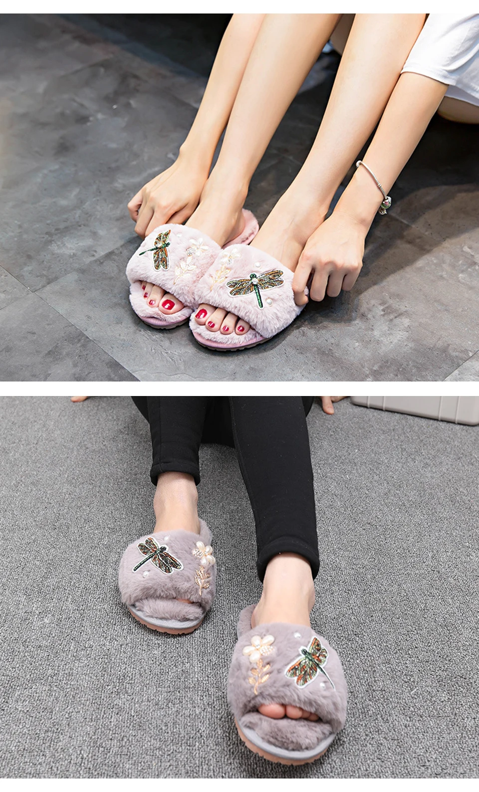 home slippers