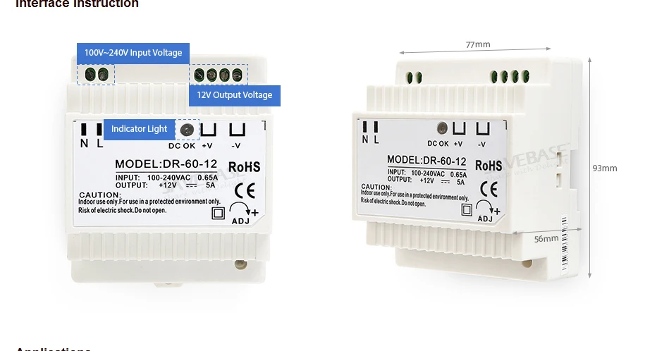Источник питания din 60 Вт 12 В для видео домофон и система контроля доступа