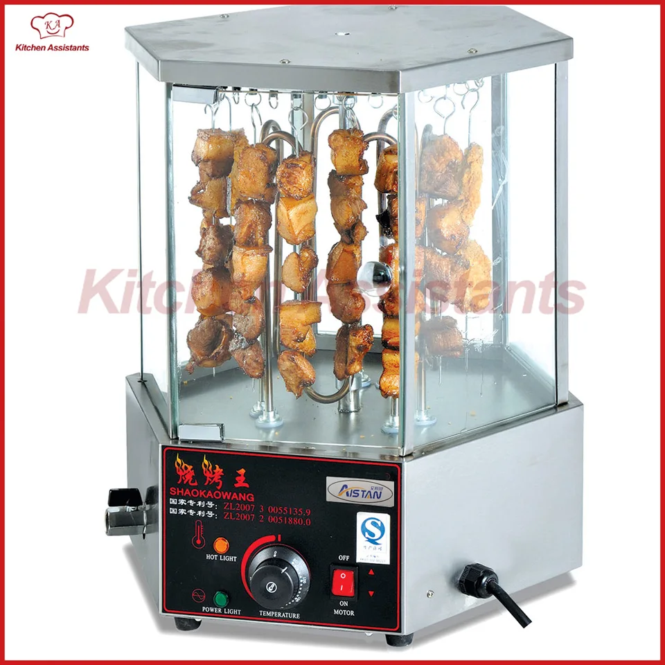 

EB36 rotary mutton string meat roaster machine of catering equipment