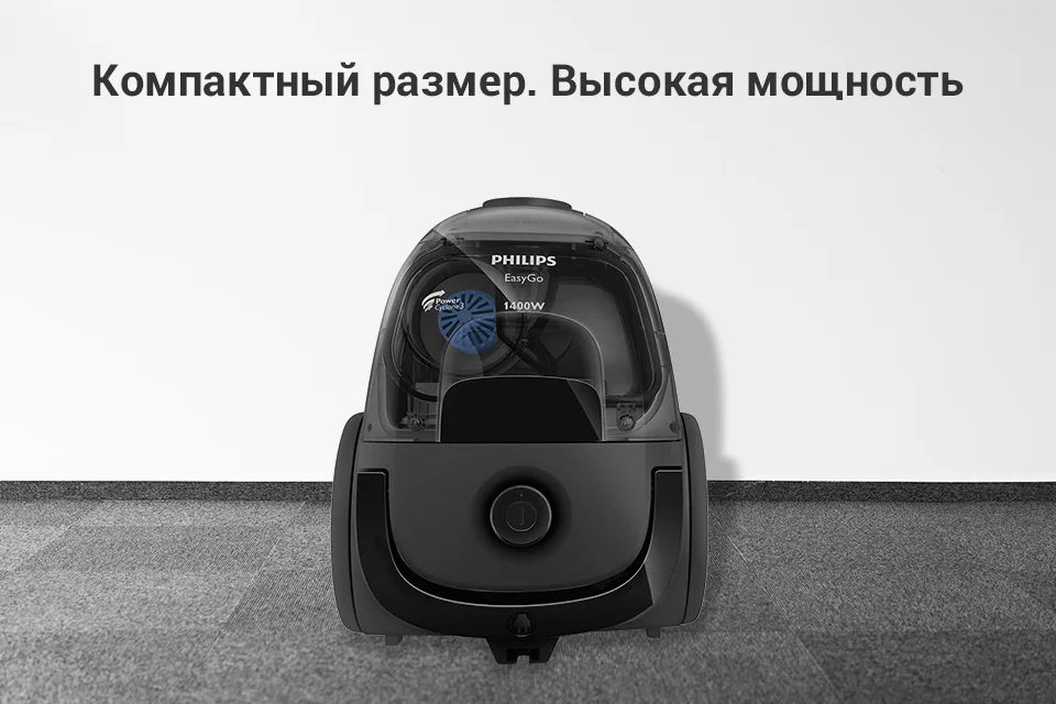 PC (1)